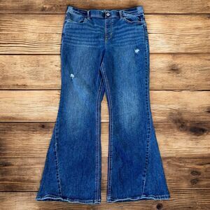 M Jean By Maurices Super High Rise Stretch Flare Leg Blue Size XL Reg